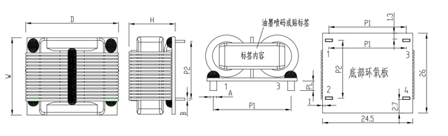 SQ2418扁平线电感封装尺寸图